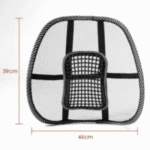 Chair Support Lumbar Mesh - Image 3